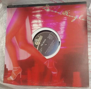 The Quick - Arabian Nights & Sharks Are Cool, Jets are Hot - 33 RPM 1978 Vinyl - Picture 1 of 1