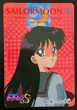 Sailor Moon Cards TCG No.395 Sailor Mars  Raye Hino Rare Made in Japan Amada
