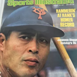 Sports Illustrated August 15 1977 Japanese Home Run Record Holder Sadharu Oh - Picture 1 of 7