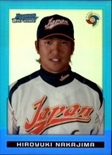 2009 Bowman Chrome WBC Prospects Blue Refractors #BCW48 Hiroyuki Nakajima /150