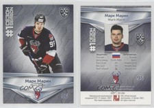 2021 Sereal KHL Cards Collection Exclusive First Season Mark Marin #FST-059