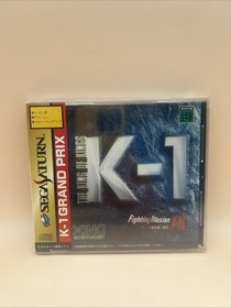 Sega Saturn Software K1 Grand Prix Fighting Illusion Sho M2 55 SS Game New