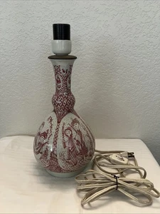 Vtg Bjorn Wiinblad Rare Red Version Table Lamp Fairytale "Nutcracker" Danish - Picture 1 of 11