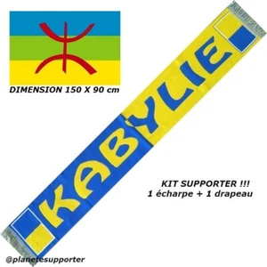 Scarf + Flag Kabylie Algeria Football Jersey Fahne Flag Scarf Bufanda - Picture 1 of 1