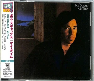 BOZ SCAGGS My Time HG2025 JAPAN CD - Picture 1 of 3