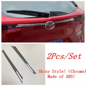 Tira de panel de puerta trasera para maletero para Mazda CX-30 2020-2023 accesorios - Imagen 1 de 12