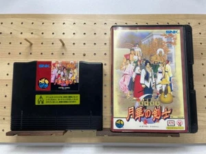 Cartucho Last Blade Gekka no Kenshi SNK NEOGEO AES ROM de Japón usado - Imagen 1 de 4