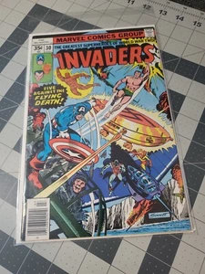 The Invaders #30 (Marvel Comics, July 1978) "Flying Death" Fine B/B BUNDLE - Picture 1 of 8