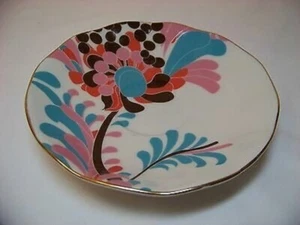 Kate Spade - Gwinnet Lane Saucer - Set of 4 - Creme - Picture 1 of 2