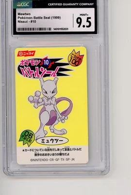 Pokémon Mewtwo 1999 CGC 9,5 sello de batalla Nissui #10 como nuevo japonés Foto 1 de 2