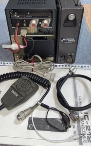 Imperfect - Émetteur-récepteur pratique ICOM IC-212 144 MHz FM avec alimentation IC-3PS et IC - Photo 1/9