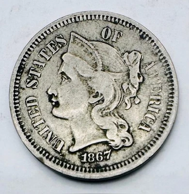 1867 U.S. 3 Cent Nickel Three Cent Coin - Image 1 of 2