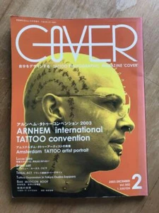 2003 Dec "Cover" Tattoo photographic magazine pierce body modification art - Picture 1 of 3