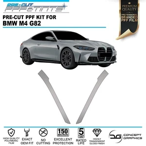 A-Säulen Steinspäne Kratzschutz Lackschutz PPF Folie für BMW M4 G82 - Bild 1 von 4
