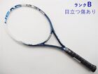 Tennis Racket Head Youtek Graphene Instinct S 2013 El G1