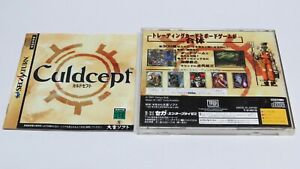 Culdcept Sega Saturn Japan JPN Japanese like Magic The Gathering Good Condition