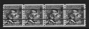 RARE Scott #1303a VF MINT NH PRECANCELED "DALLAS TEXAS" JOINT LINE STRIP OF 4 - Picture 1 of 1