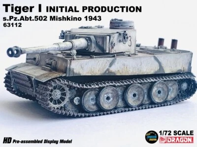 Dragon 1:72 63112 Sd.Kfz.181 Tiger I Initial Production, German Army, Mishkino - Image 1 of 4