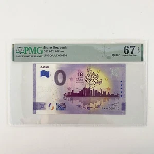 Billete de banco PMG 67 magnífico gema sin circular - 0 euros recuerdo Qatar QAAC000110 sin circular - Imagen 1 de 3