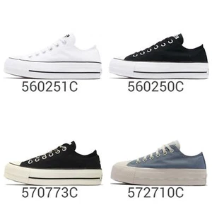 Zapatos de plataforma informales Converse Chuck Taylor All Star Lift para mujer elige 1 - Imagen 1 de 3