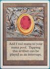 Mox Ruby Unlimited NM (Reserved List Power 9 P9 MTG Magic Card) 320282 ABUGames