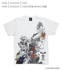 T-Shirt Akira Ausstellung Katsuhiro Otomo komplette Werke M Lotterieartikel Zelle Ar