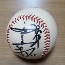 Giants Masaki Saito Autographed Ball Japan Baseball Major League Baseball Rare