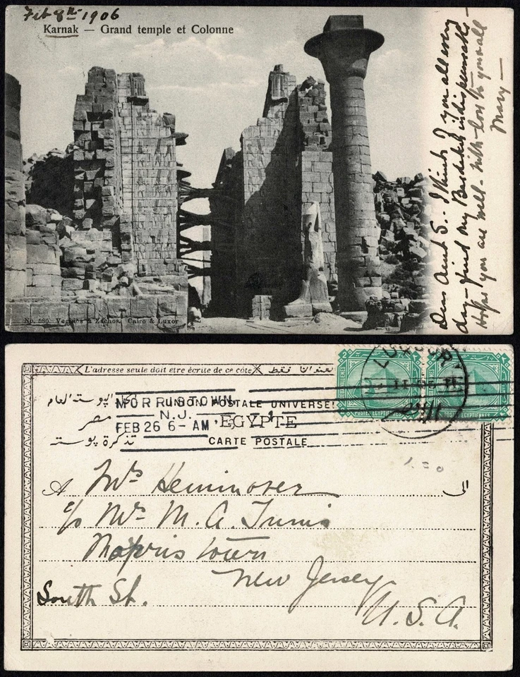 Postal de Egipto 1906, Templo de Karnak, Luxor a EE. UU., 2x1 m verde, UPU Foto 1 de 3