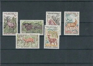 SENEGAL 1960 MNH SET ANIMALI SELVATICI VEDI - Foto 1 di 1