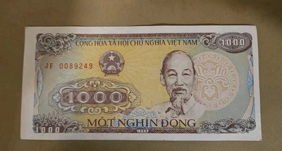 1988 Vietnam 1000 Dong Note - Image 1 of 2