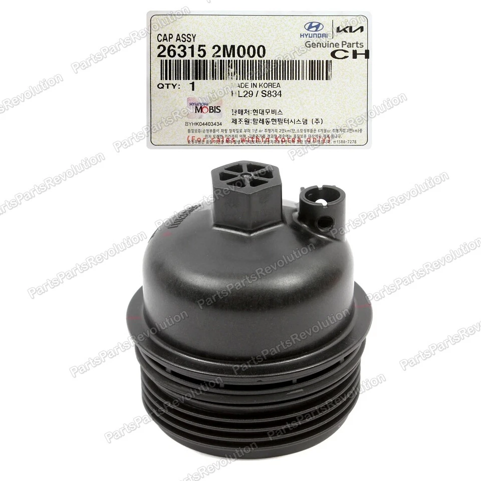 Engine Oil Filter Housing Cover 263152M000 for Hyundai Elantra Tucson 2020-2023 - Image 1 of 1