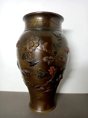 Ancien Vase Japonais En Bronze. - Photo 1/4