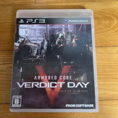 PS3 Armored Core Verdict Day PlayStation 3 Games Used Japan import - Image 1 of 3