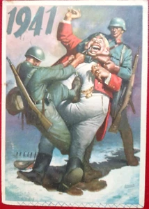 BOCCASILE PNF OND Dopolavoro Forze Armate WWII PC Viaggiata 1941 - Picture 1 of 2