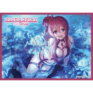 Chara Sleeve Collection Princess Connect! Re:Dive Kuka No.MT2140 JAPAN - Picture 1 of 1