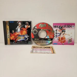 The King of Fighters '95 (Sega Saturn, 1995) JP Importación Vendedor de Estados Unidos - Imagen 1 de 7