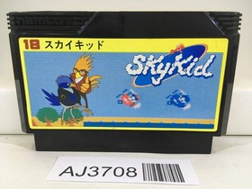 AJ3708 Sky Kid Nintendo Famicom NES Japan