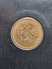 TOPSTÜCK-Österreich 10 Corona 1908 "60 jähriges Regierungsjubiläum" Gold 