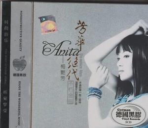 CD Anita Mui - She Explains Marie 梅艳芳 芳华绝代 不朽金曲 (3CD) - Picture 1 of 3