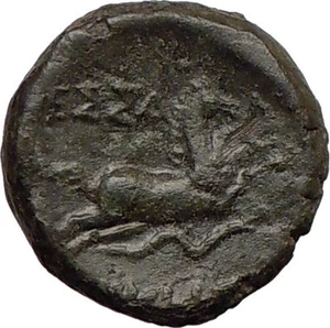 THESSALONICA Macedonia 187BC Authentic Ancient Greek Coin Athena HORSE i21970 - Picture 1 of 2
