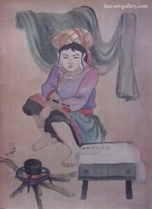 Le Luong Vietnamese traditional girl's cook original painting Art In Heart - Picture 1 of 1