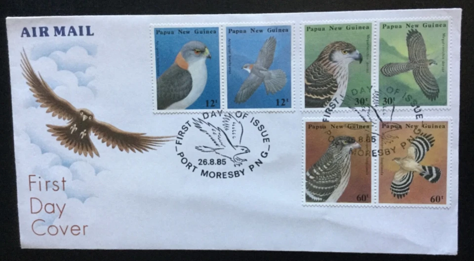 PAPUA NUEVA GUINEA 1985 Birds of Prey FDC sin dirección (P191) Foto 1 de 1