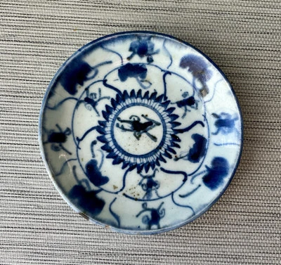 Antique 19th C. Qing Dynasty Chinese Blue & White Porcelain Plate - Image 1 of 4