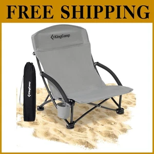 Sedia da Spiaggia Bassa Portatile - Capacità 300lbs, Design Ergonomico - Foto 1 di 11