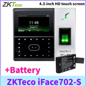 Máquina de asistencia de reconocimiento facial de huellas dactilares ZKTeco iFace702-S HD + batería - Imagen 1 de 8