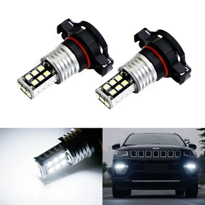 White 15-SMD High Power LED Daytime Running Light Bulbs For 2017-up Jeep Compass - Picture 1 of 8