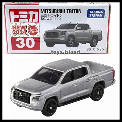 TOMICA 30 三菱 Triton 1/70 TOMY 2024 10 月全新型号压铸汽车银色 — 第 1/4 张图片