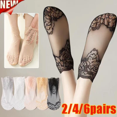 2/4/6Pair Women Lace Sock Transparent Summer Floral Thin Short Sock Breathable e - Image 1 of 4