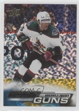 2022-23 Series 2 Young Guns Speckled Rainbow Foil Bokondji Imama #463 Rookie RC