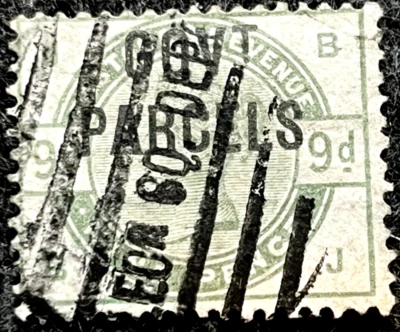 GB QV GOVT PARCELS STAMP SG063 9D GREEN VERY FINE USED - Image 1 of 2